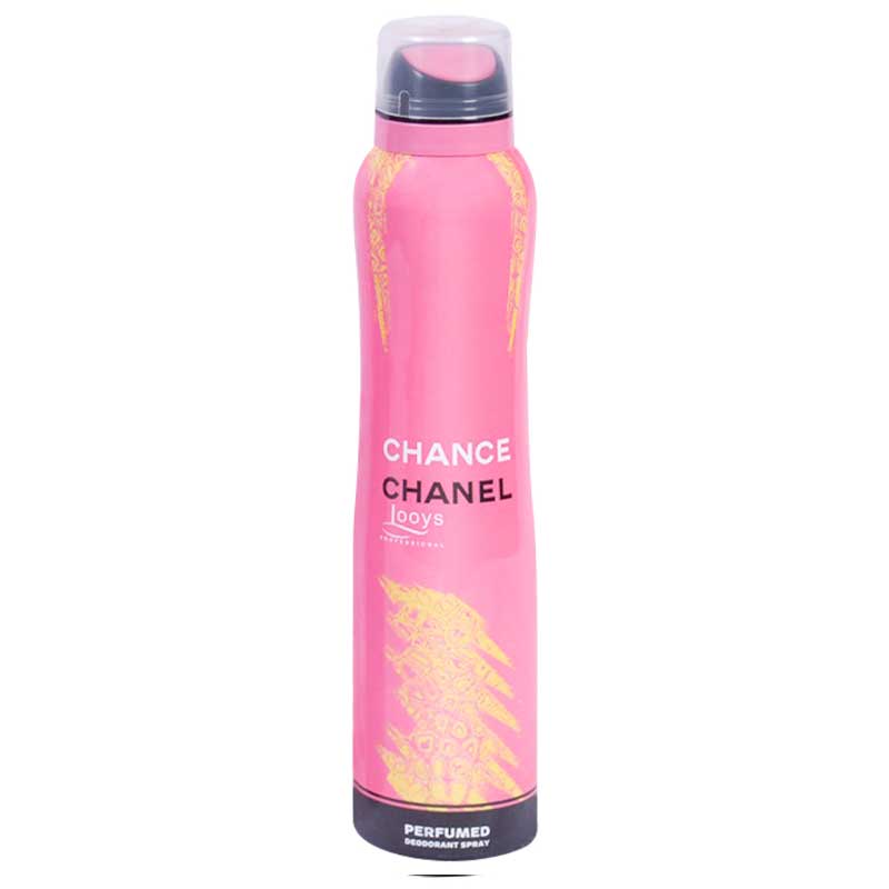Anika-chance-chanel-Spray-For-Women-200ml اسپری دئودورانت زنانه آنیکا مدل chance chanel حجم 200 ميل