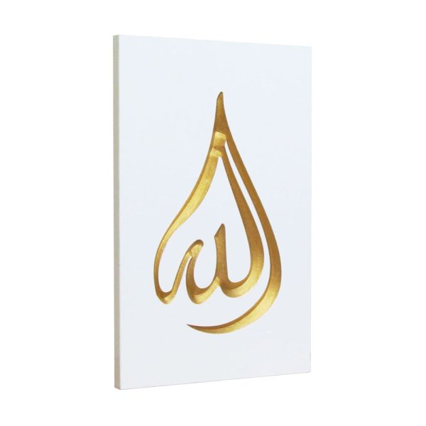 تابلو دیواری طرح الله