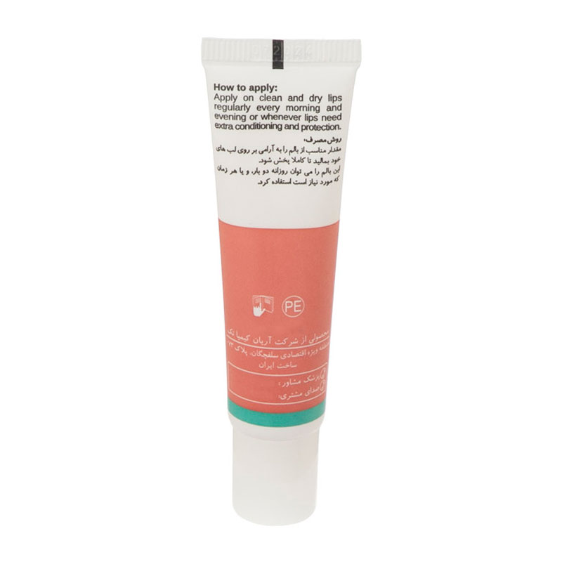 Neuderm balm Neuderm balm