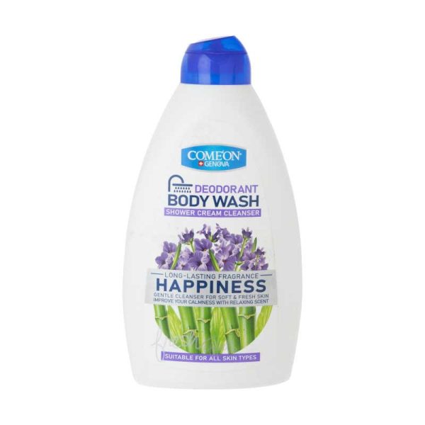 شامپو بدن کامان مدل Happpiness حجم 510 میلی لیتر