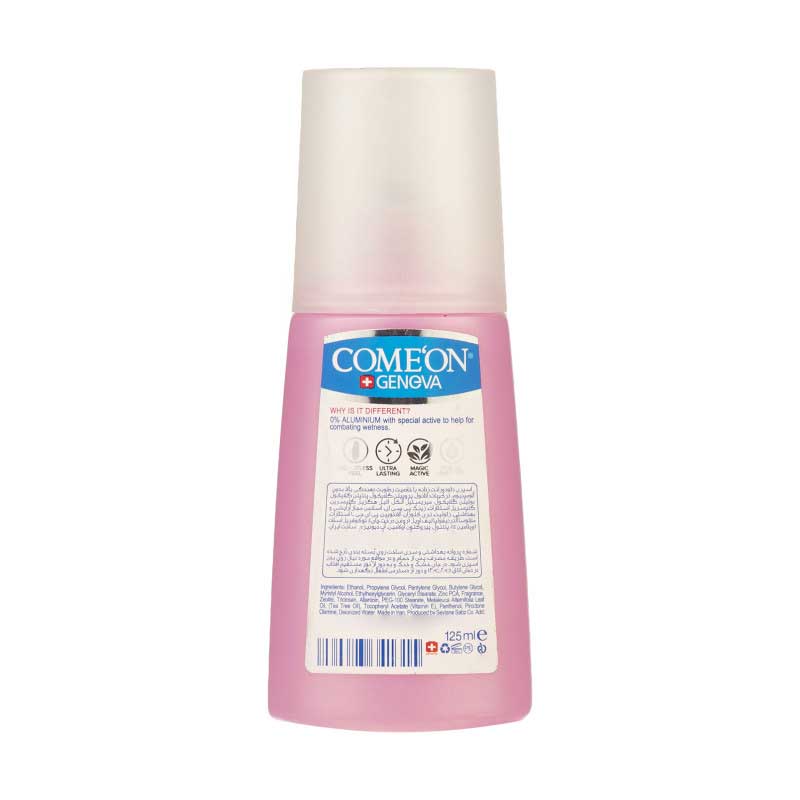 comeon-spray-deodorant-lady-0%-aluminium1 اسپری دئودورانت زنانه کامان کد 01 حجم 125میلی لیتر