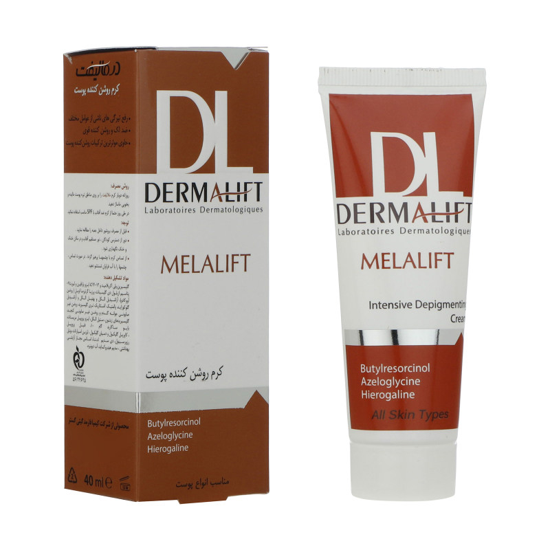 Melalift Cream کرم روشن کننده درمالیفت