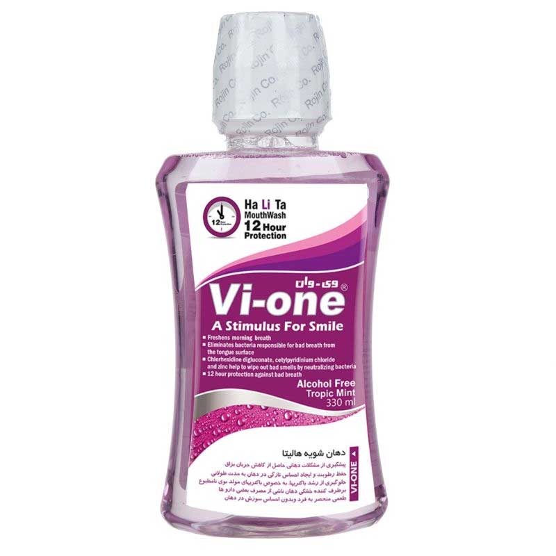 Vi-one-Halita-Mouth-Wash-330ml دهان شویه وی وان مدل Halita حجم 330 میلی لیتر