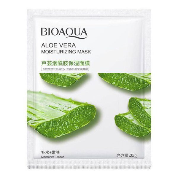 ماسک صورت آلوئه ورا بایو آکوا