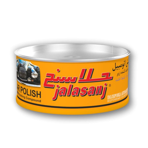 پولیش زبر جلاسنج