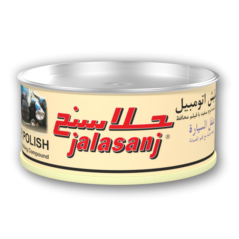 Jalasanj soft polish Jalasanj soft polish