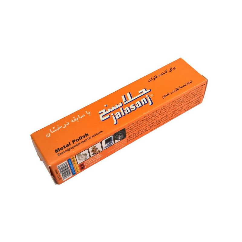 Metal-Polish-2 براق کننده فلزات جلاسنج مدل Metal Polish