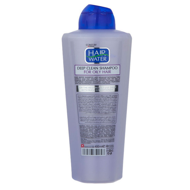 deep clean oily hair 2 deep clean oily hair 2