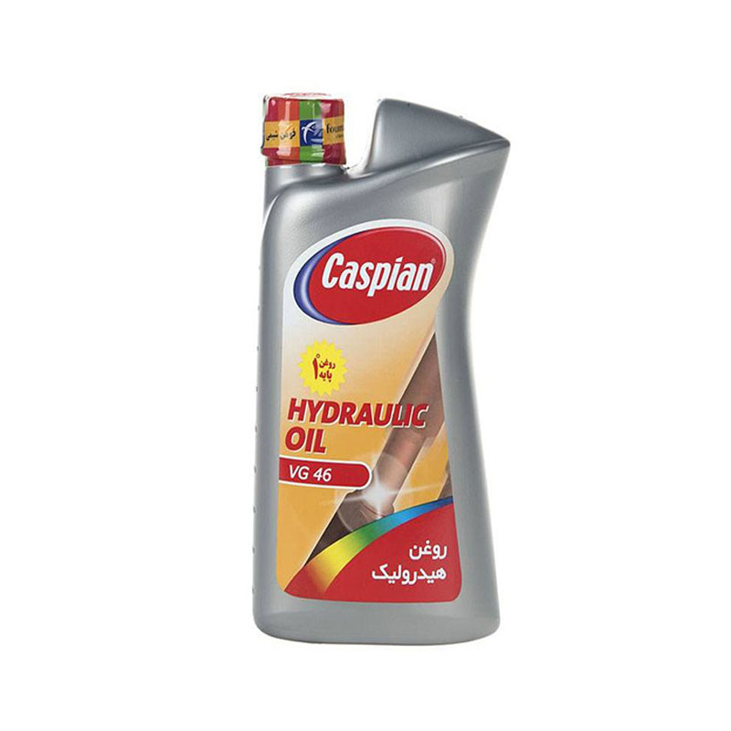 Caspian-VG-46-Car-Hydraulic-Oil-950ml-1 روغن هیدرولیک خودرو کاسپین مدل VG 46 حجم 950 میلی لیتر