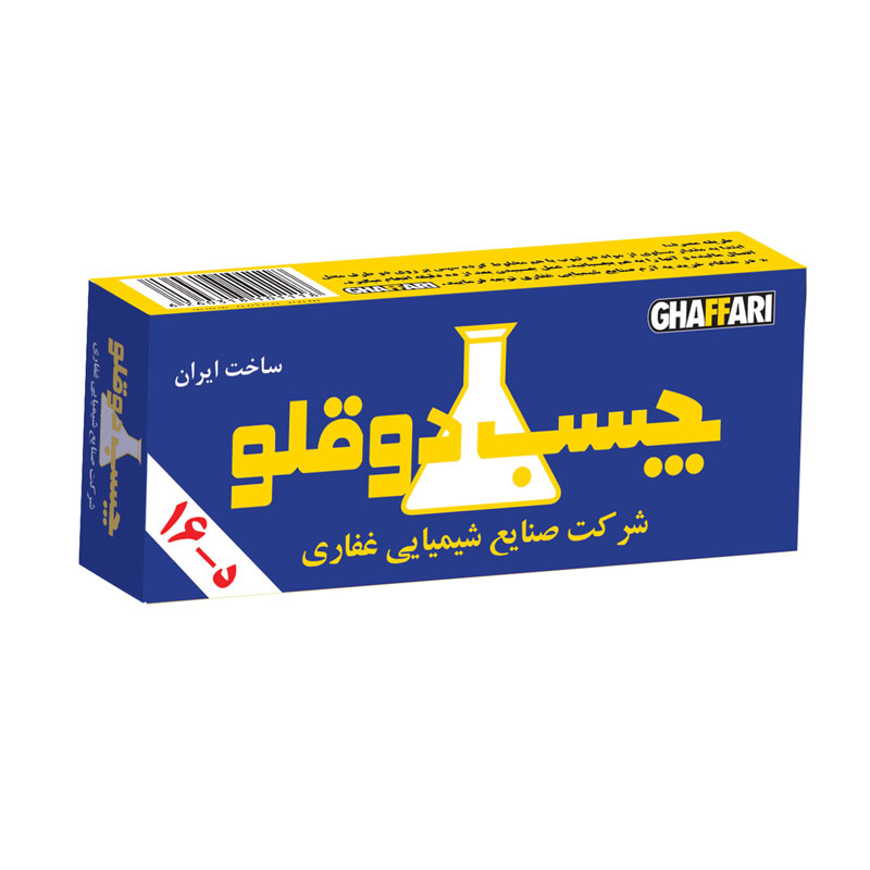Ghaffari Matte glue چست دوقلو مات غفاری