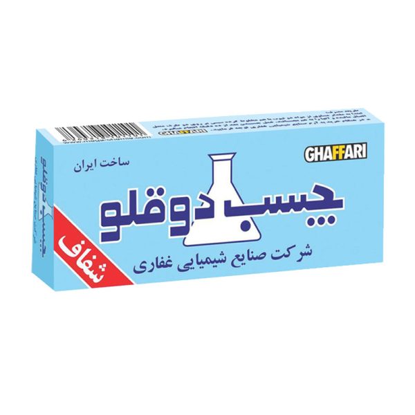 چست دوقلو شفاف غفاری