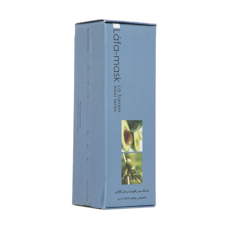 Lafarrerr-Rinse-off-Hair-Mask-for-Dry-Hair1 ماسک مو لافارر مدل Dry hair مخصوص مو های خشک و زبر حجم 200 میلی لیتر