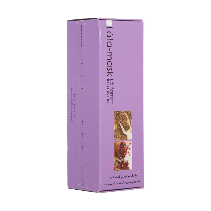 mask-hair-lafarrerr-color-2 ماسک مو لافارر مدل Colored and Damaged مخصوص مو های رنگ شده و آسیب دیده حجم 200 میلی لیتر