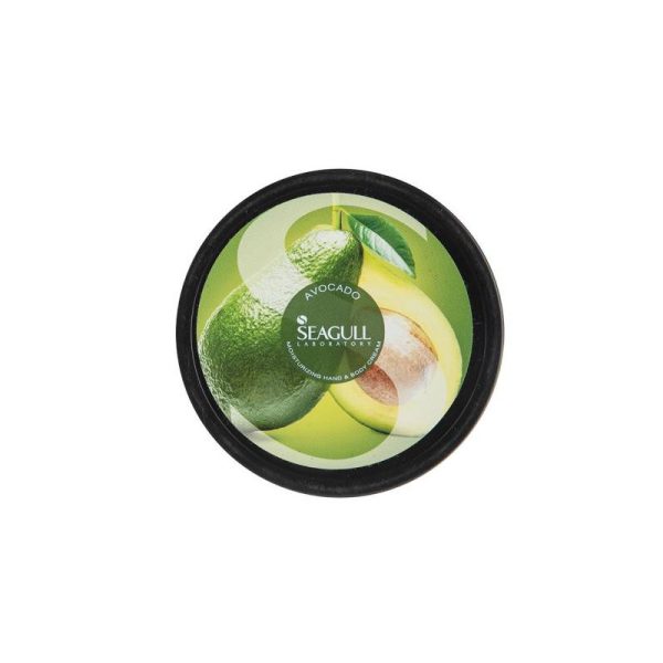کرم مرطوب کننده سی گل مدل Avocado حجم 200 میلی لیتر