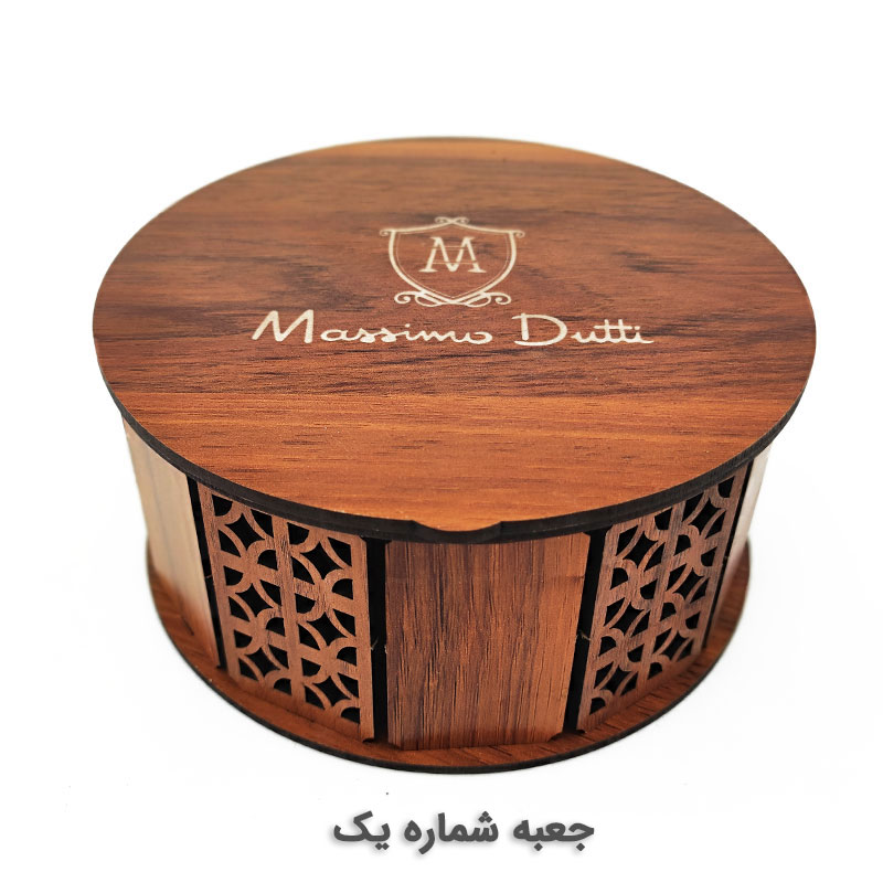 belt-box-1 belt box 1