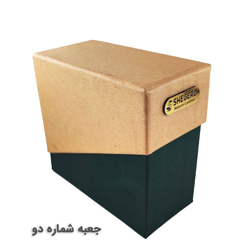 belt-box-2 belt box 2