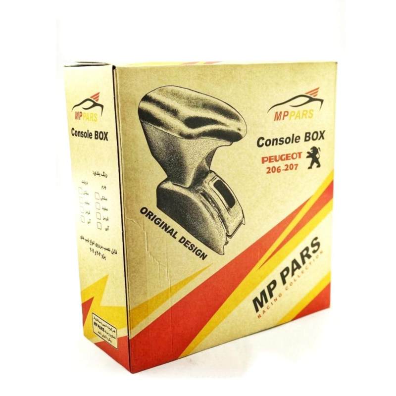 product-21111401-3 کنسول وسط خودرو ام پی پارس مدل DA01 مناسب پژو 206