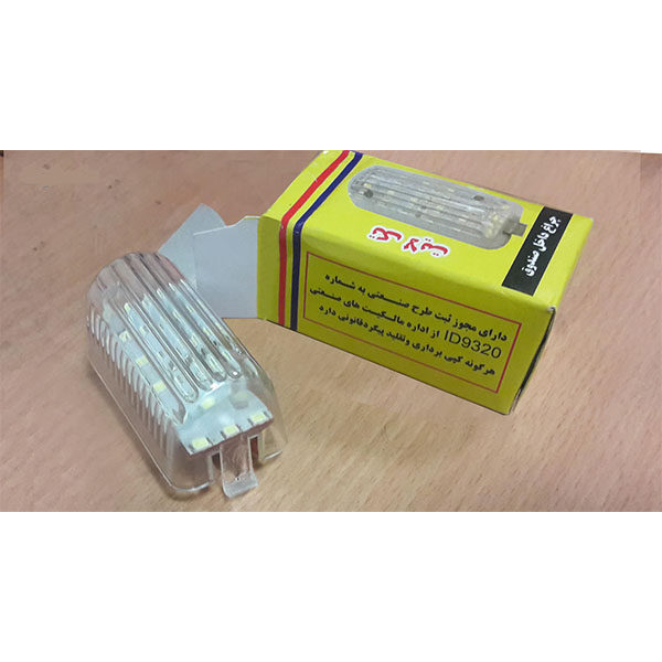 product19111401-3 چراغ صندوق خودرو تک لایت مدل AM 5964 S مناسب برای ساینا