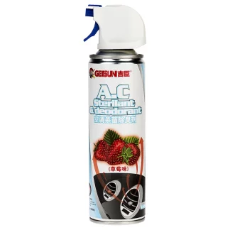 Getsun G-1115A Sterilant And Deodorant 220 ml