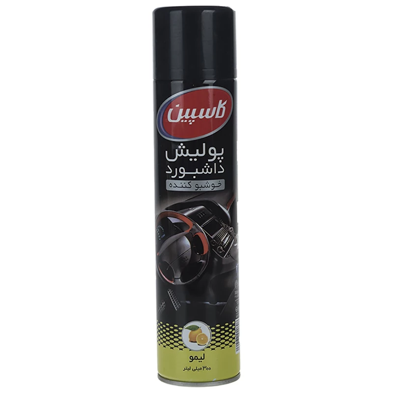 869410 اسپری پولیش داشبورد خودرو کاسپین مدل Lemon حجم 300 میلی لیتر