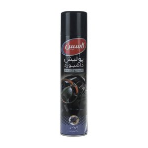 Caspian Lavender Dashboard Polish Spray 300ml 300x300 1