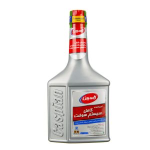 complete fuel caspian 1 300x300 1