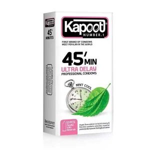 kapoot 45 new image2022 300x300 1