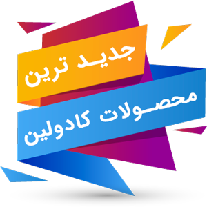 new product banner