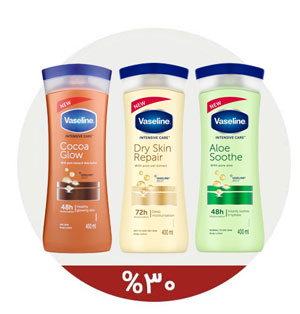 offer kadolin losion
